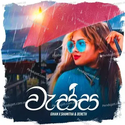 Wessa - Shamitha album cover 