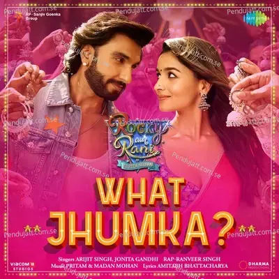 What Jhumka - Amitabh Bhattacharya album cover 