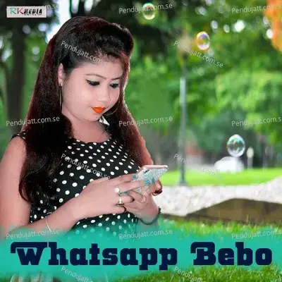 Whatsapp Status Bali - Shiba Mahanand album cover 