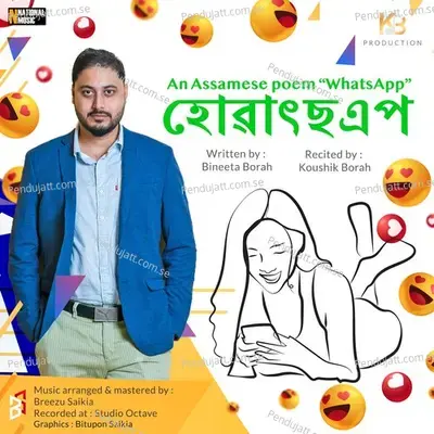 Whatsapp - Koushik Borah album cover 