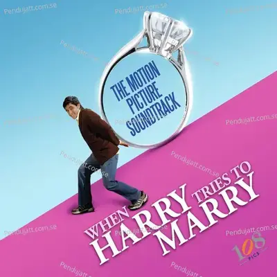 When Harry Tries To Marry Motion Picture Soundtrack - Various Artists cover album