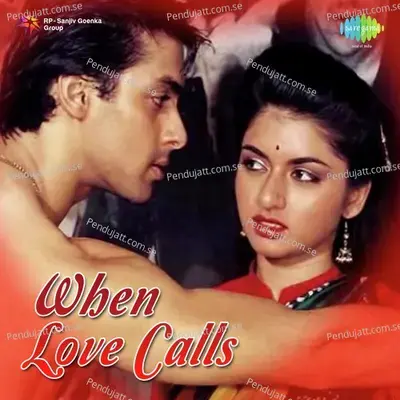 When Love Calls - Raamlaxman cover album