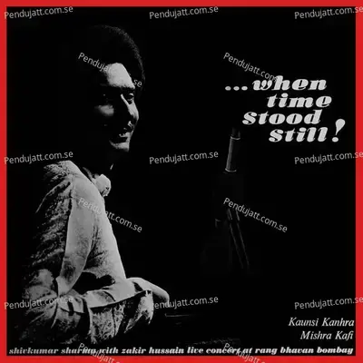 Kaunsi Kanhra - Shivkumar Sharma album cover 