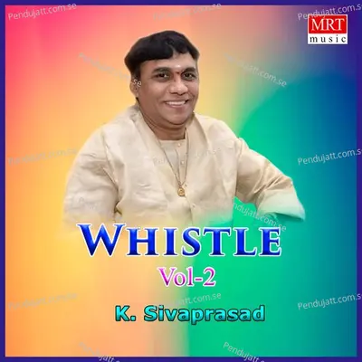 Chalamela - K. Sivaprasad album cover 