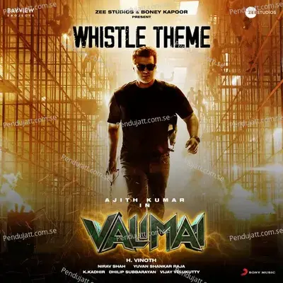 Whistle Theme  From  Valimai   - Yuvan Shankar Raja