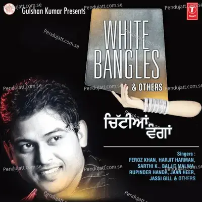 Chittian Vanga - Feroz Khan album cover 