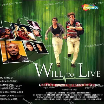 Will To Live - Bappi Lahiri album cover 