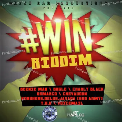  Win Riddim - Various Artists cover album