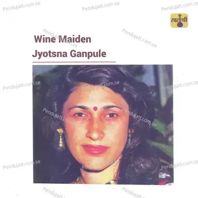 Surache Anand - Jyotsna Ganpule album cover 