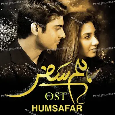 Wo Humsafar Tha - Wisal Khayal album cover 