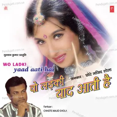 Martaba Naam Aur Izzat - Chhote Majid Shola album cover 