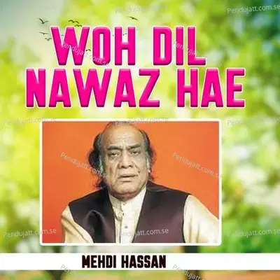 Mohabbat Karne Wale Kam Na Honge - Mehdi Hassan album cover 