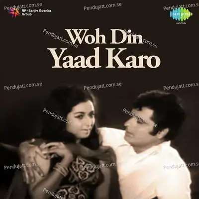 Woh Din Yaad Karo - Lata Mangeshkar album cover 