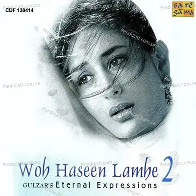 Woh Sham Kuchh Ajeeb Thi - Hemant Kumar album cover 