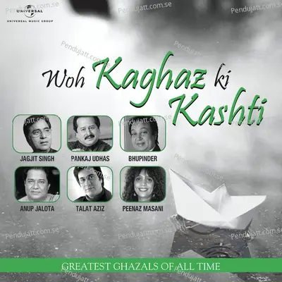 Chaha Tha Ek Shakhs Ko - Asha Bhosle album cover 