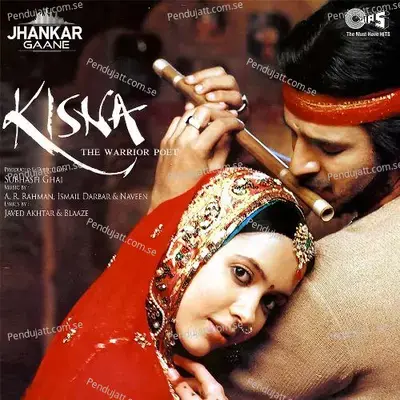 Woh Kisna Hai  [Jhankar] - Sukhwinder Singh album cover 