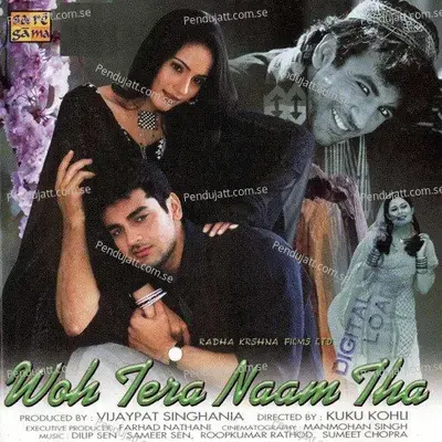 Woh Tera Naam Tha - Various Artists cover album