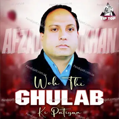 Janey Ki Baat Na Kar Na Rulane Ki - Afzal Khan album cover 