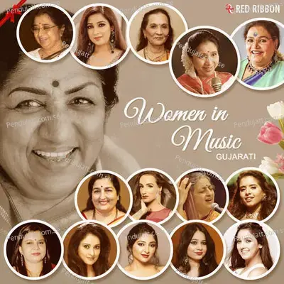 Women In Music - Gujarati - Pankaj Bhatt cover album