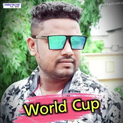 World Cup - Dusmanta Suna album cover 