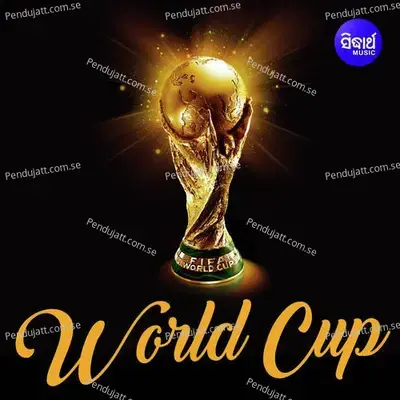 World Cup - Kumar Bapi