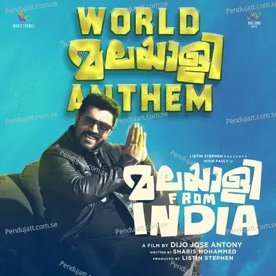 World Malayalee Anthem - Jakes Bejoy album cover 