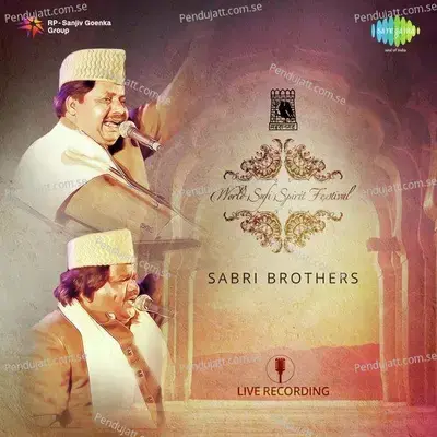 Tu Malik Hai - Sabri Brothers album cover 