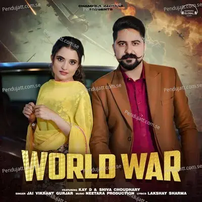 World War - Jai Vikrant Gurjar album cover 