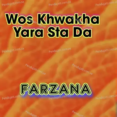 Ya Qyrbaan - Farzana album cover 