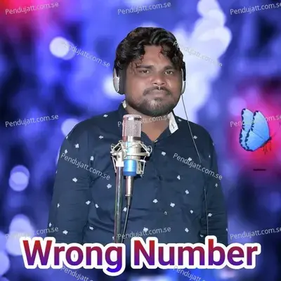 Wrong Number - Jashobanta Sagar album cover 
