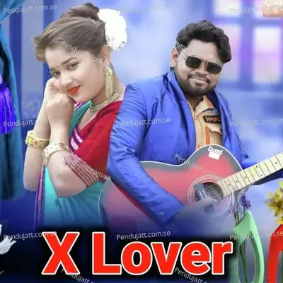 X Lover - Jashobanta Sagar album cover 