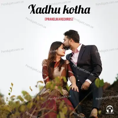 Xadhu Kotha - Samiran Kashyap album cover 