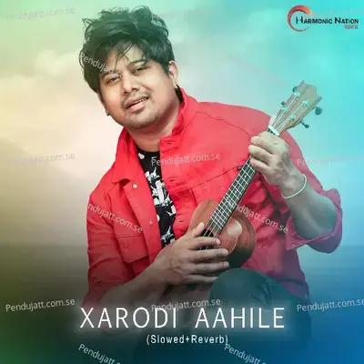 Ki Dukhe Buku Bhange  From  Abhimannyu  