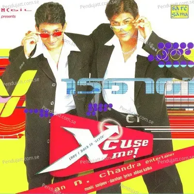 Ladki Ladki - Sanjeev Rathod album cover 