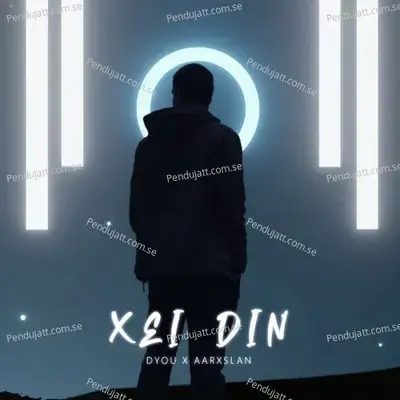 Xei Din - Dyou album cover 