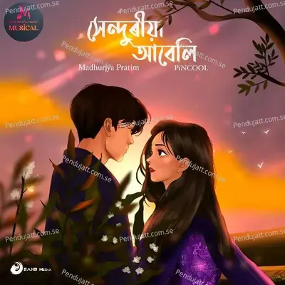 Xenduriya Abeli - Madhurjya PratiM album cover 