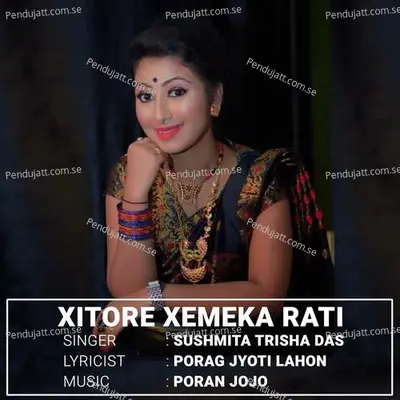 Xitore Xemeka Rati - Sushmita Trisha album cover 