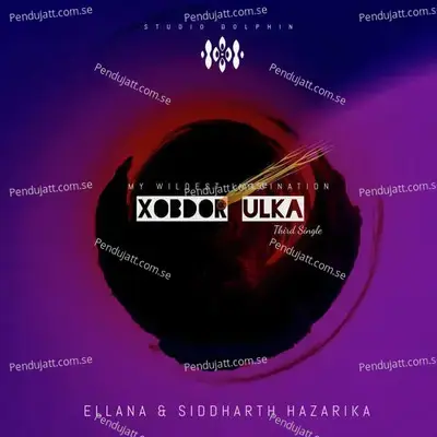 Xobdor Ulka - Ellana album cover 