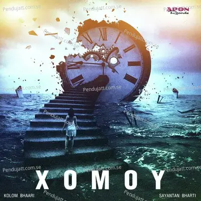 Xomoy - Kolom Bhaari album cover 