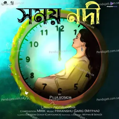 Xomoy Nodi - Puja Konch album cover 