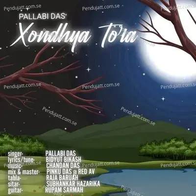 Xondhya Tora - Pallabi Das album cover 