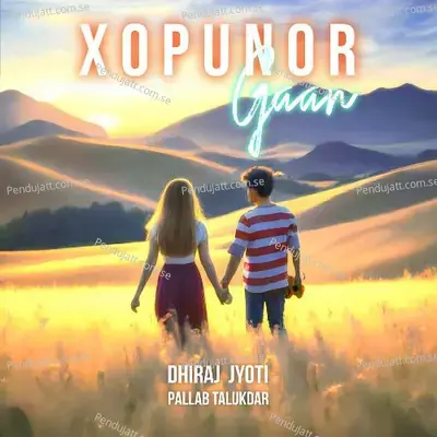 Xopunor Gaan - Dhiraj Jyoti album cover 