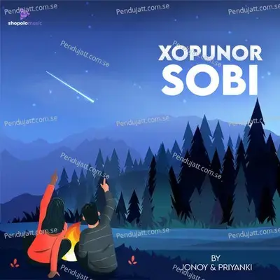 Xopunor Sobi - Jonoy Borah album cover 