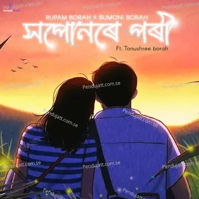 Xopunore Pori - Rupam Borah album cover 