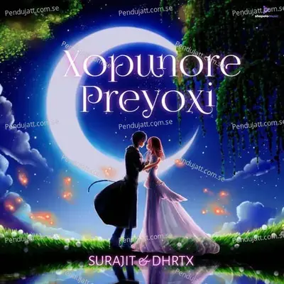 Xopunore Preyoxi - Surajit Kalita album cover 