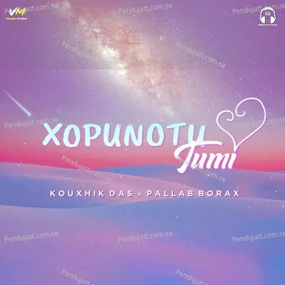 Xopunotu Tumi - Pallab Borax album cover 