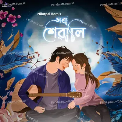 Xora Xewali - Nilutpal Bora album cover 