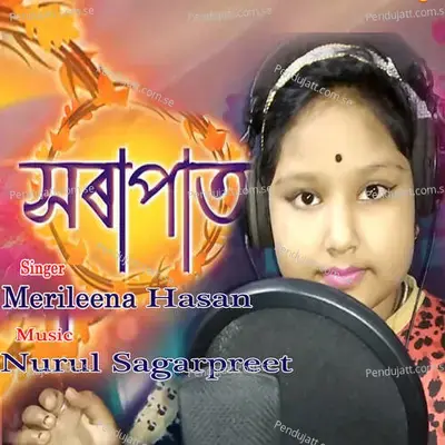 Xorapat - Merileena Hasan album cover 