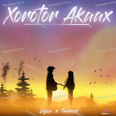 Xorotor Akaax - Dyou album cover 