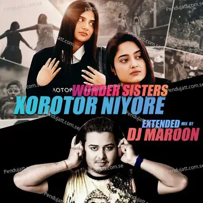 Xorotor Niyore - Rupankrita Kalita album cover 